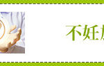 banner02