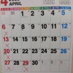 IMG_2025-04-01-14-06-15-812