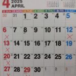 IMG_2025-04-07-07-59-50-504