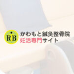 45b7906e51346e5c30cc340b953078ec-1